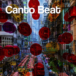 Canto Beat